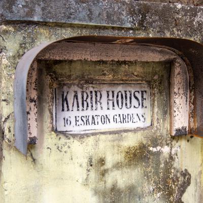 Nameplate Of Kabir House