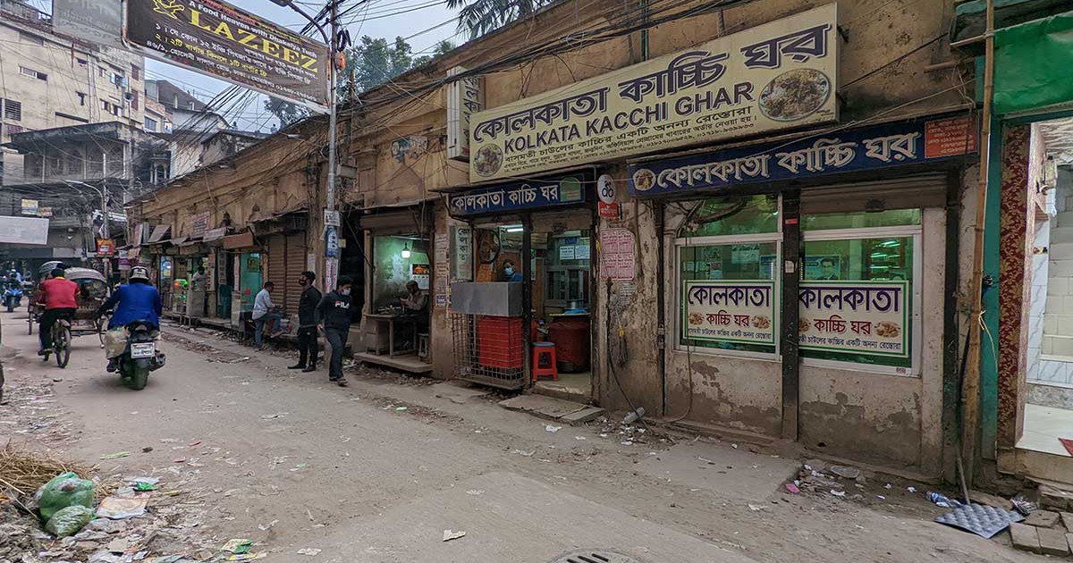 Famous Kacchi Biryani stores line the property