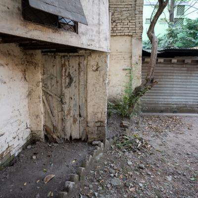 The South Boundary And Adjacent Structures
