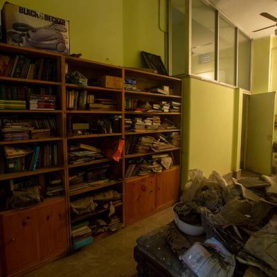 The Unused Library