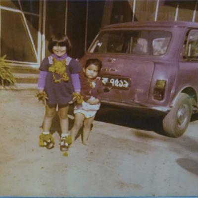 Old Family Photograph2